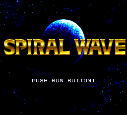 Spiral Wave Title Screen